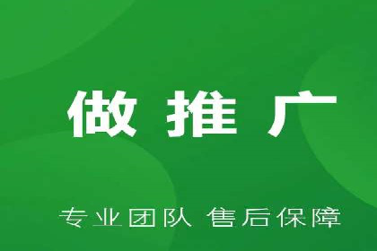 百度竞价广告的投放技巧与案例分享